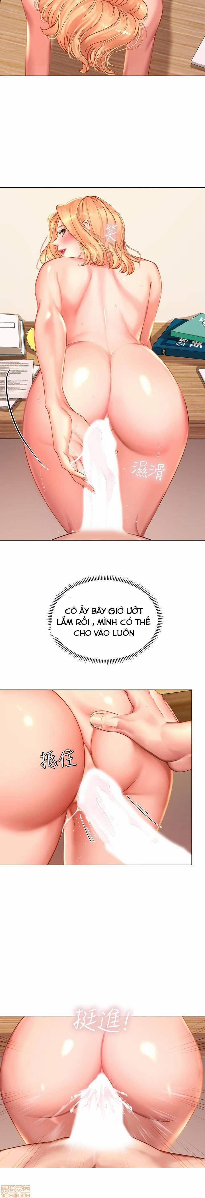 Should I Study At Noryangjin 20 trang 24