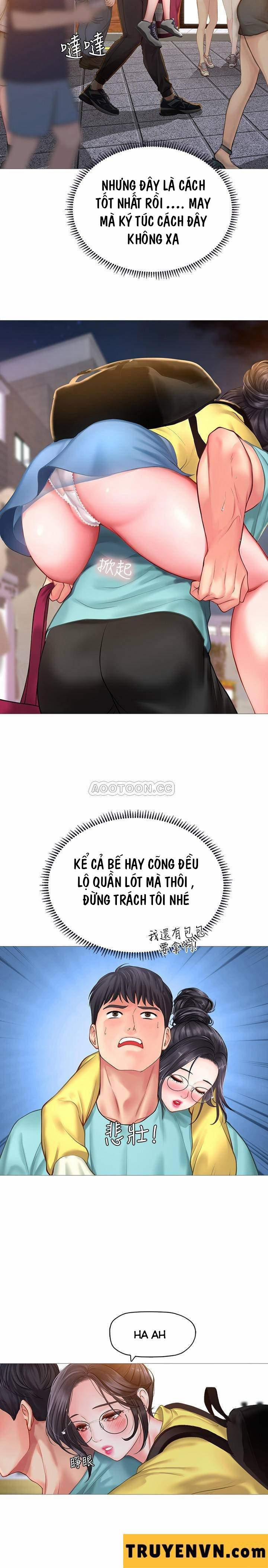 Should I Study At Noryangjin 21 trang 14