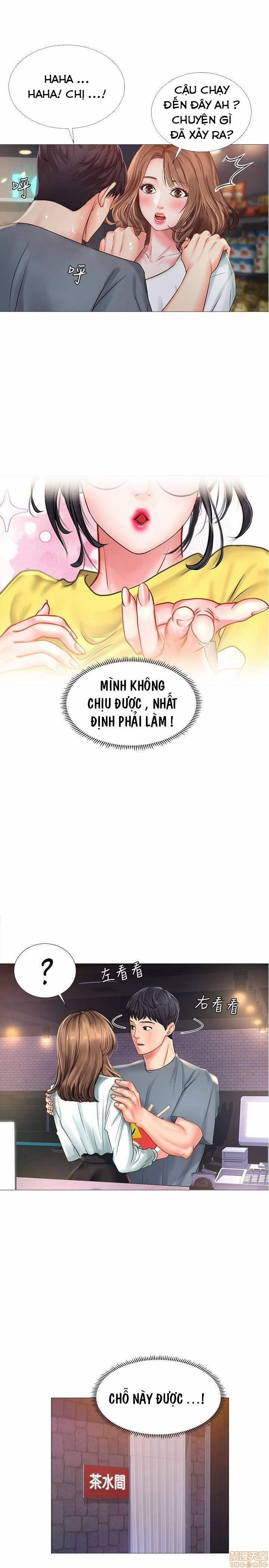 Should I Study At Noryangjin 22 trang 14