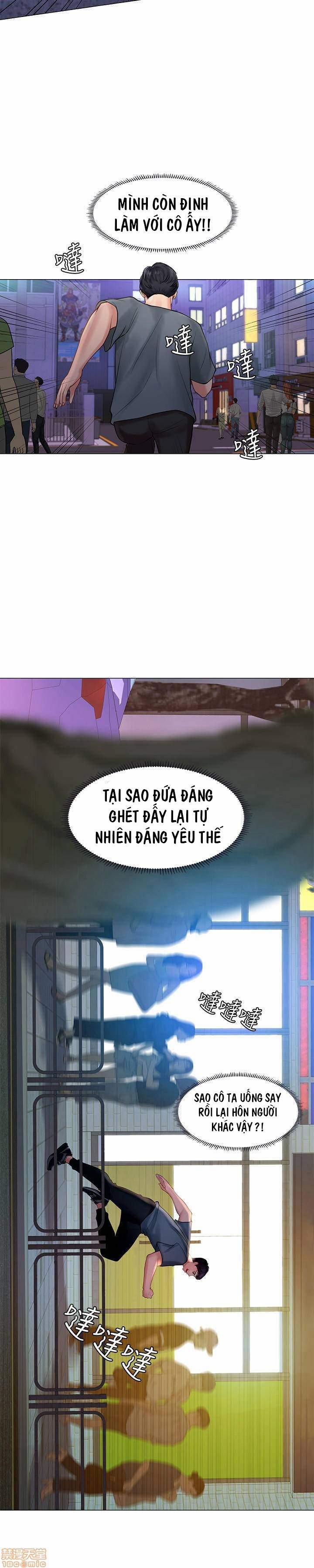 Should I Study At Noryangjin 22 trang 8