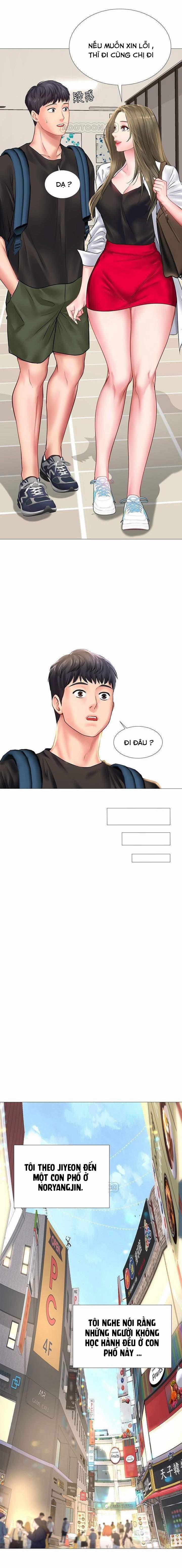 Should I Study At Noryangjin 24 trang 14