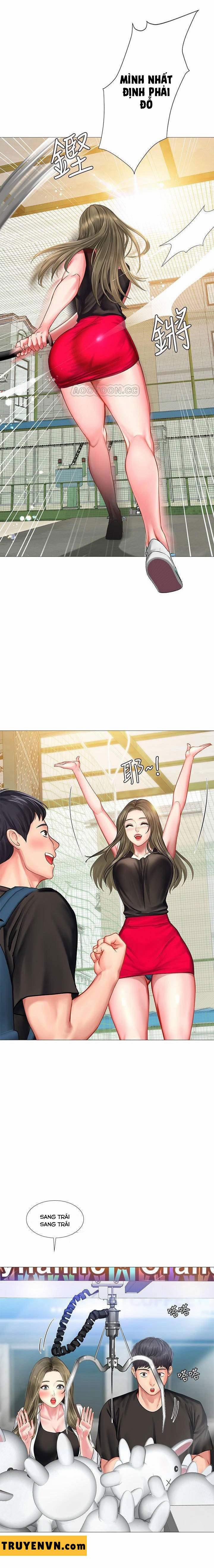 Should I Study At Noryangjin 24 trang 17