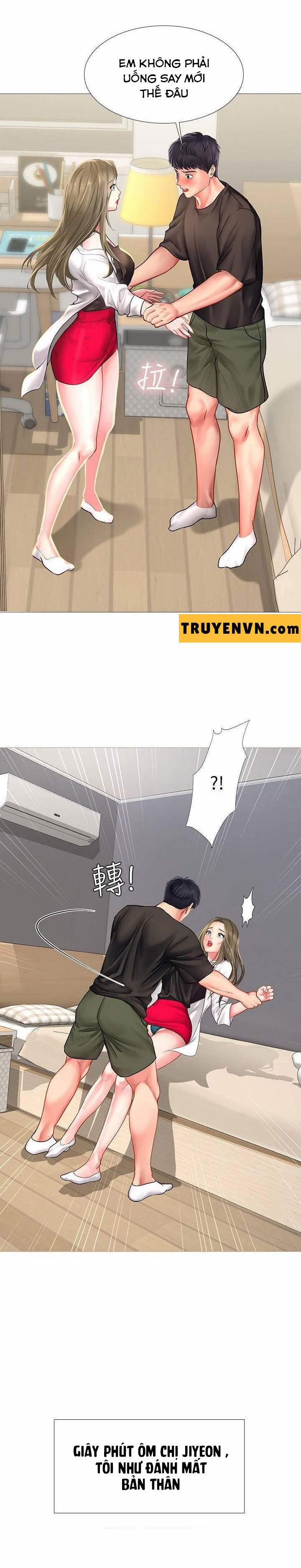 Should I Study At Noryangjin 26 trang 19