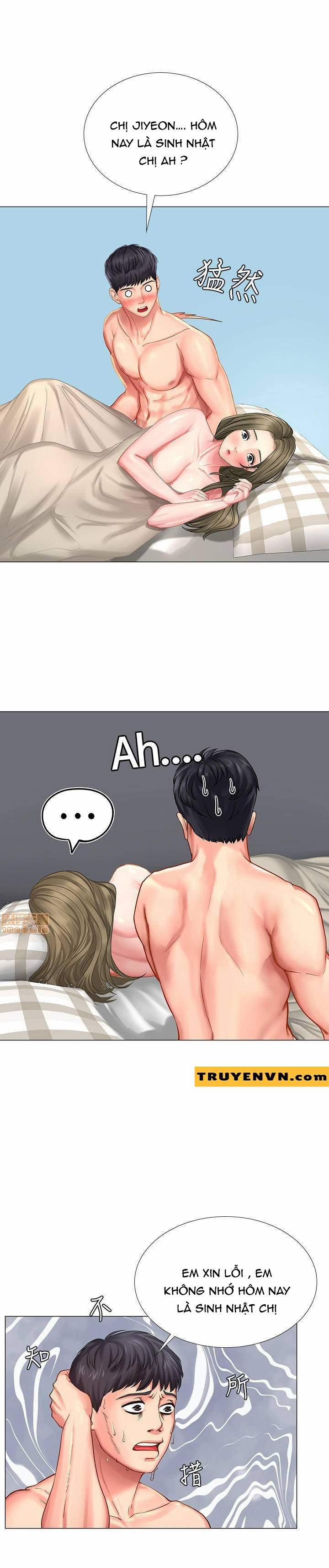 Should I Study At Noryangjin 28 trang 24