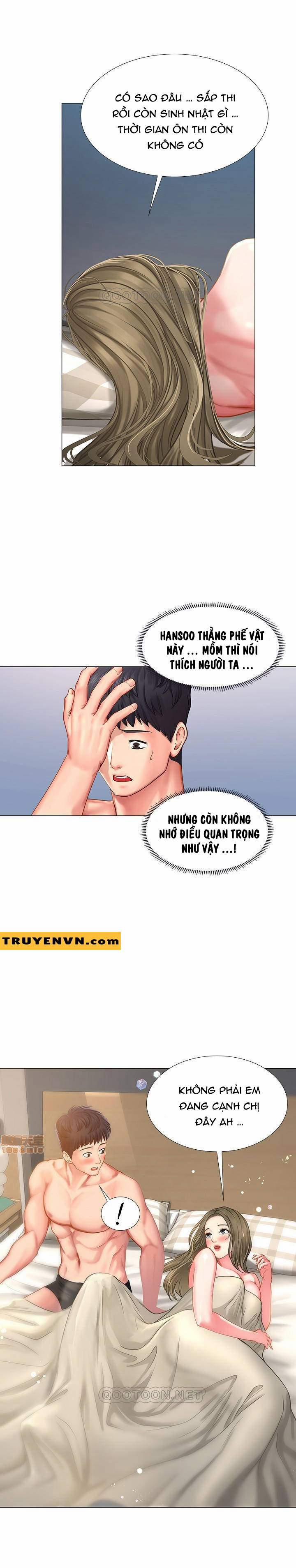 Should I Study At Noryangjin 28 trang 25