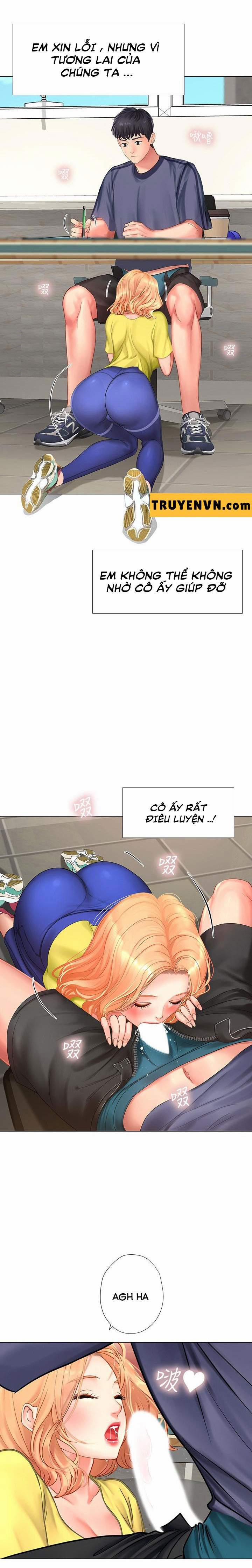 Should I Study At Noryangjin 29 trang 16