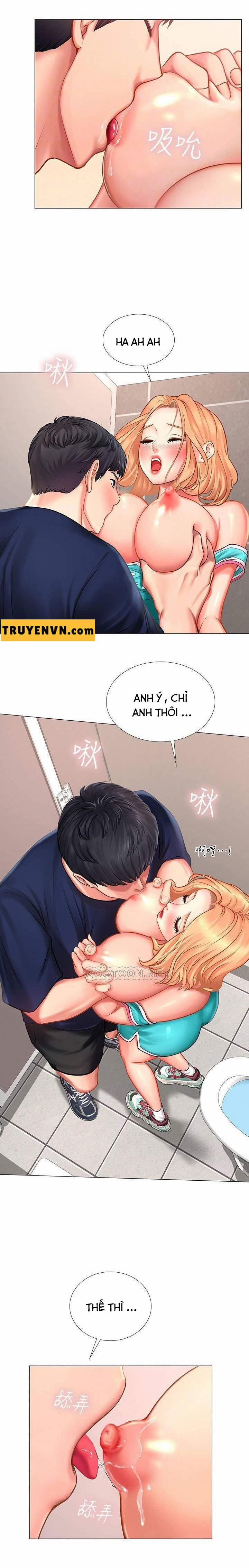 Should I Study At Noryangjin 30 trang 12