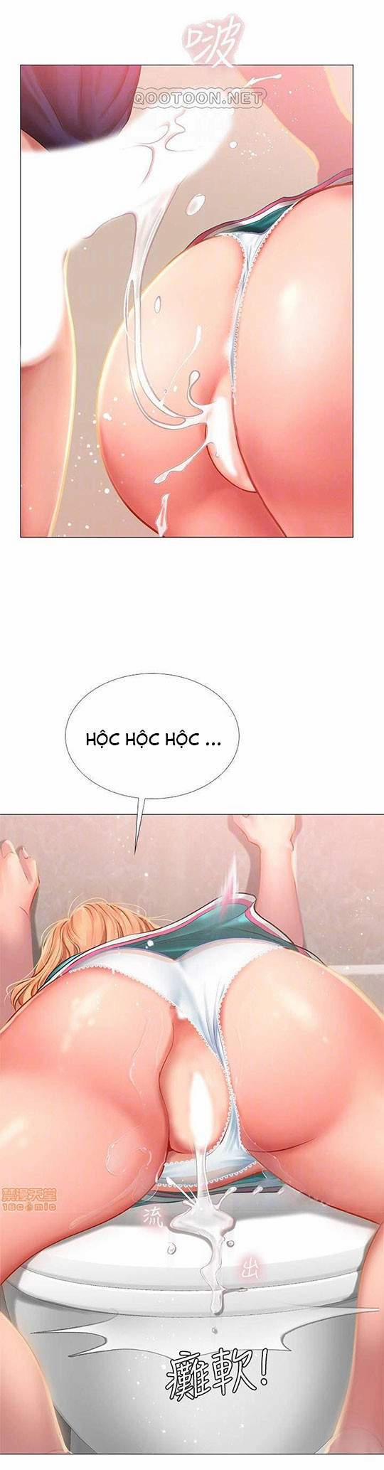 Should I Study At Noryangjin 31 trang 11