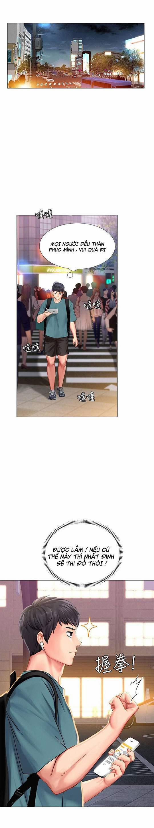 Should I Study At Noryangjin 31 trang 21