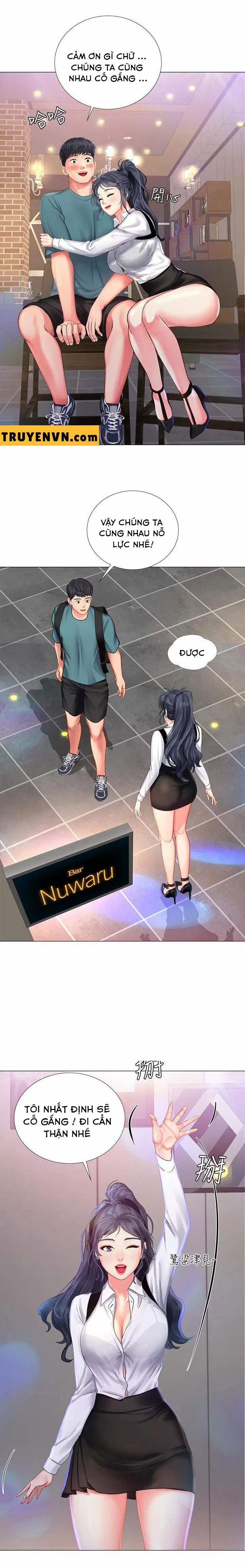 Should I Study At Noryangjin 33 trang 17