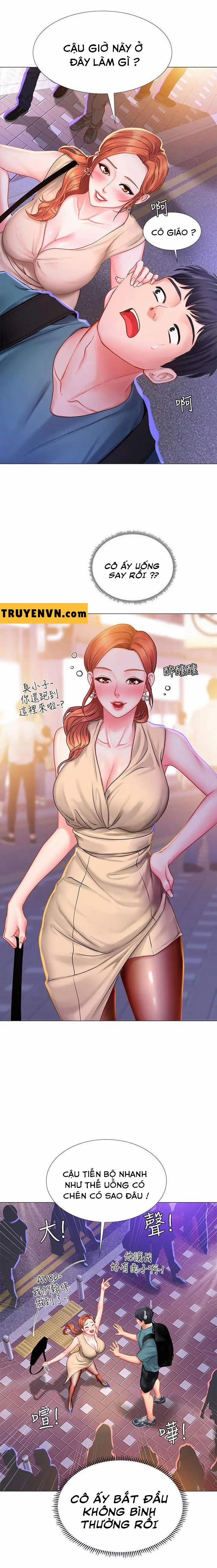 Should I Study At Noryangjin 33 trang 19