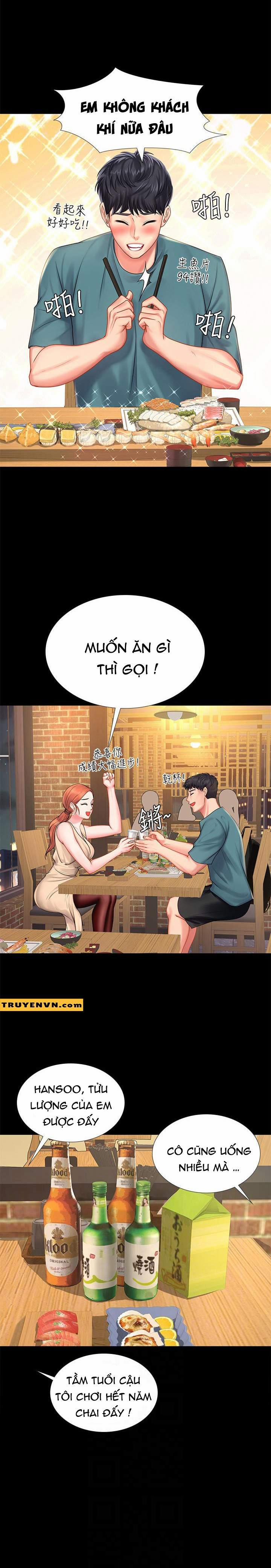 Should I Study At Noryangjin 34 trang 3