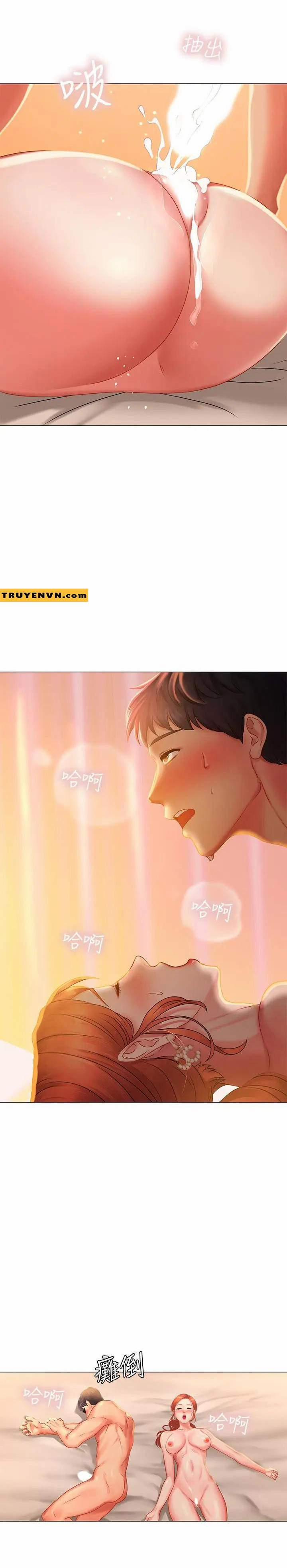 Should I Study At Noryangjin 36 trang 16