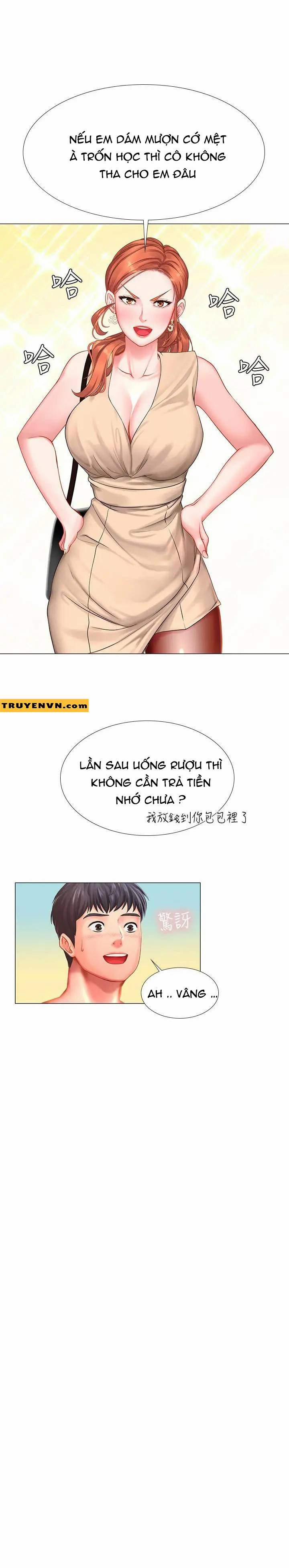 Should I Study At Noryangjin 36 trang 23