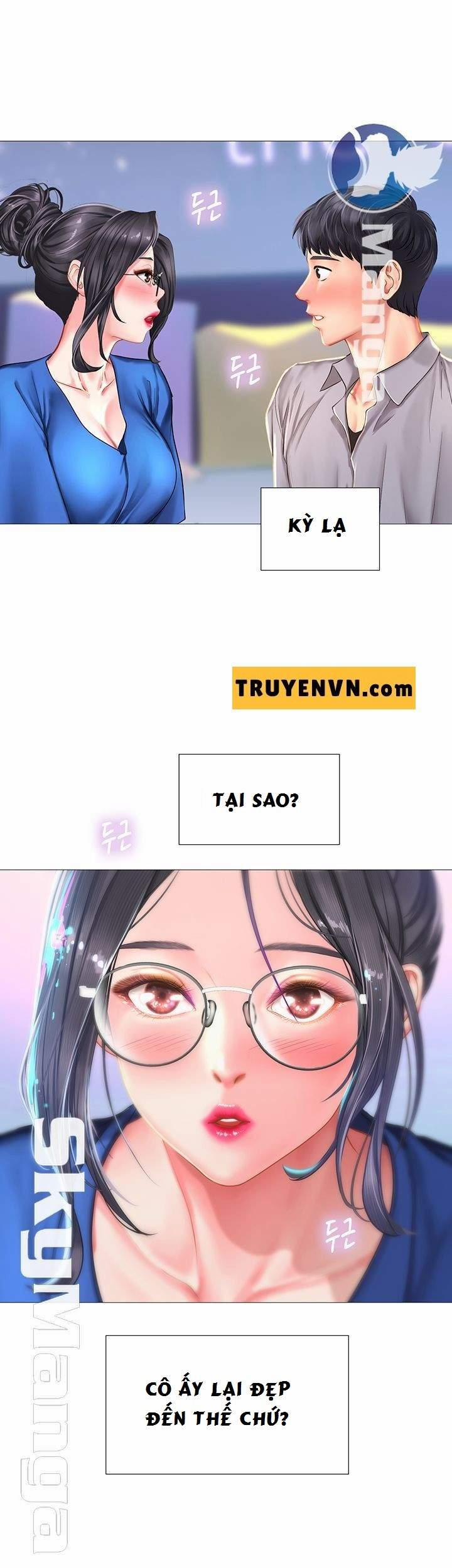 Should I Study At Noryangjin 39 trang 44