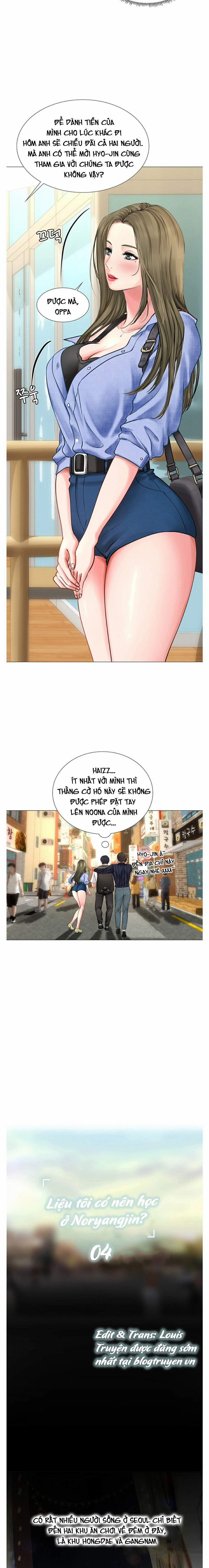 Should I Study At Noryangjin 4 trang 7