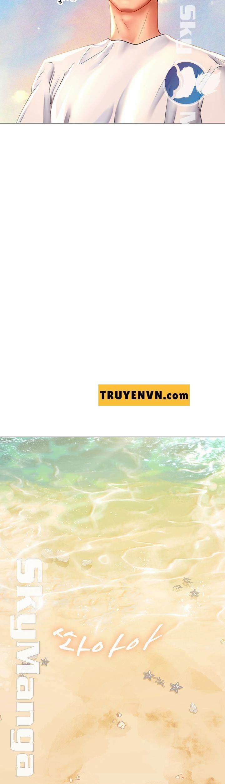 Should I Study At Noryangjin 40 trang 35