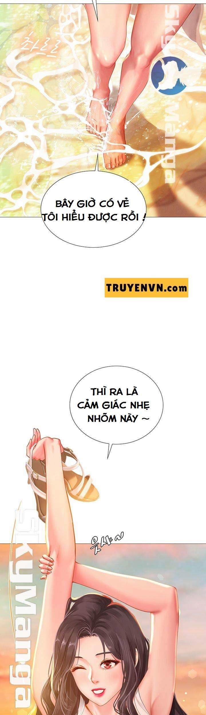 Should I Study At Noryangjin 40 trang 39