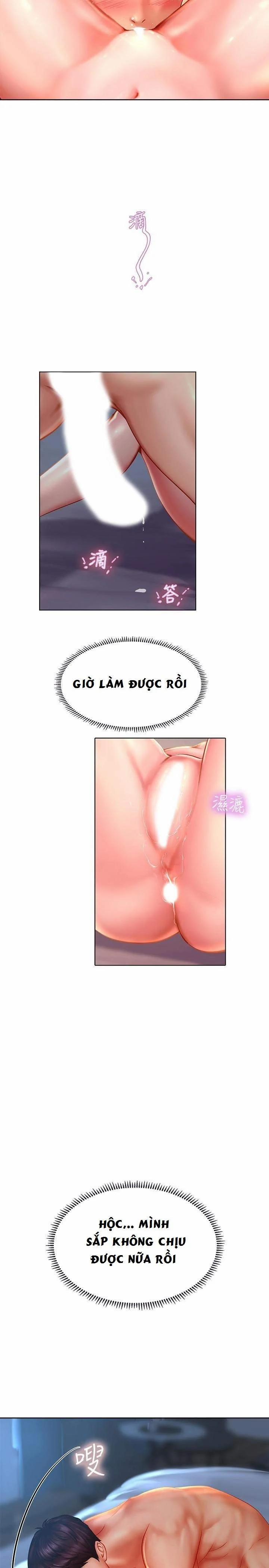 Should I Study At Noryangjin 41 trang 28