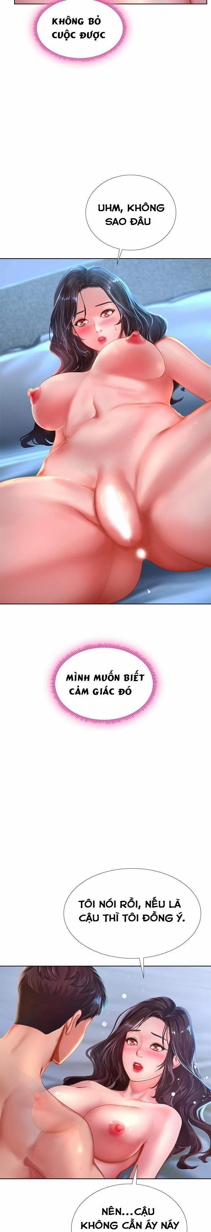 Should I Study At Noryangjin 41 trang 31