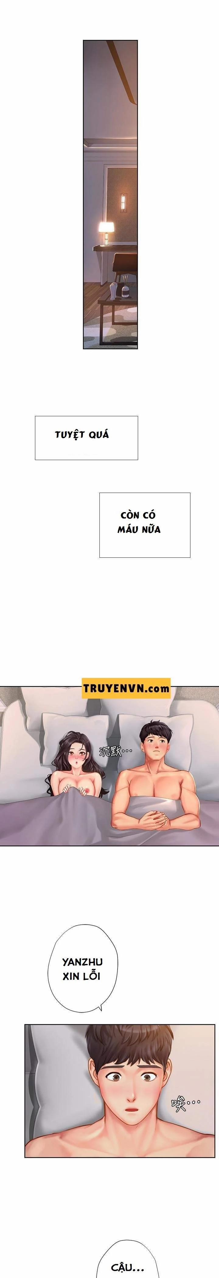 Should I Study At Noryangjin 42 trang 23