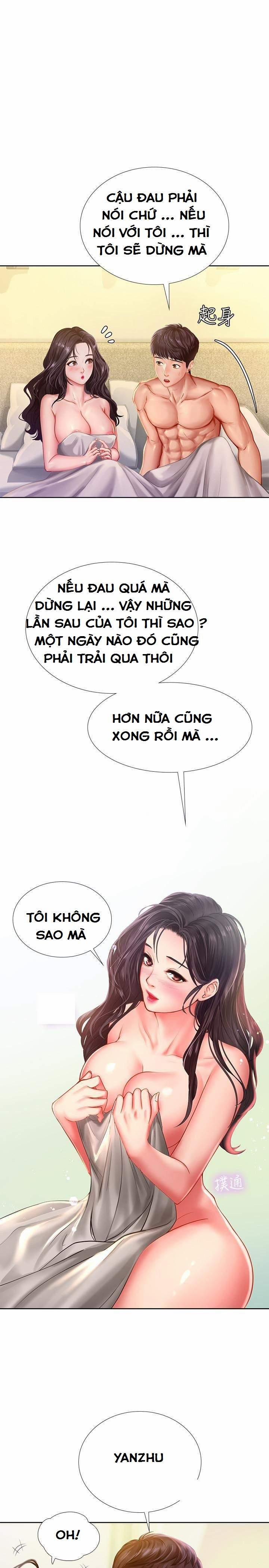 Should I Study At Noryangjin 42 trang 26