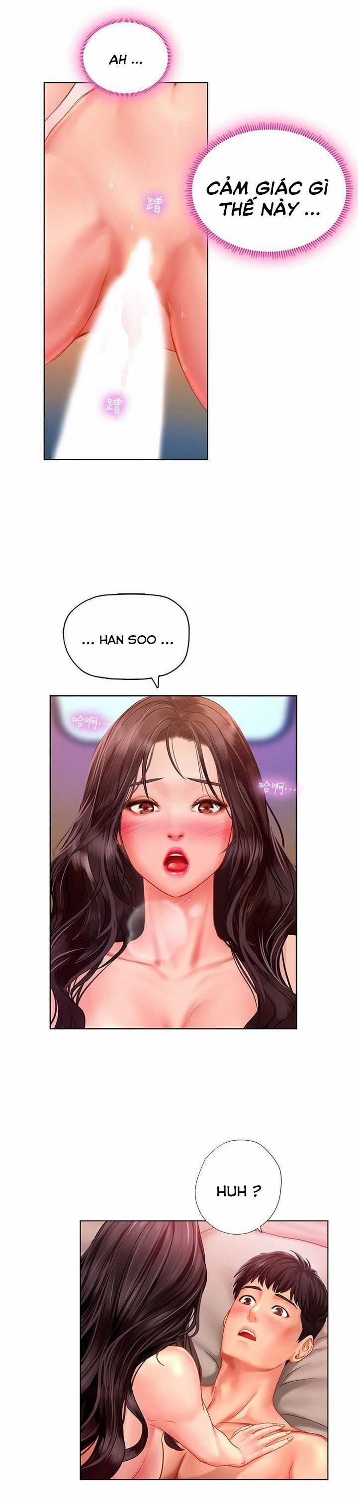 Should I Study At Noryangjin 43 trang 23