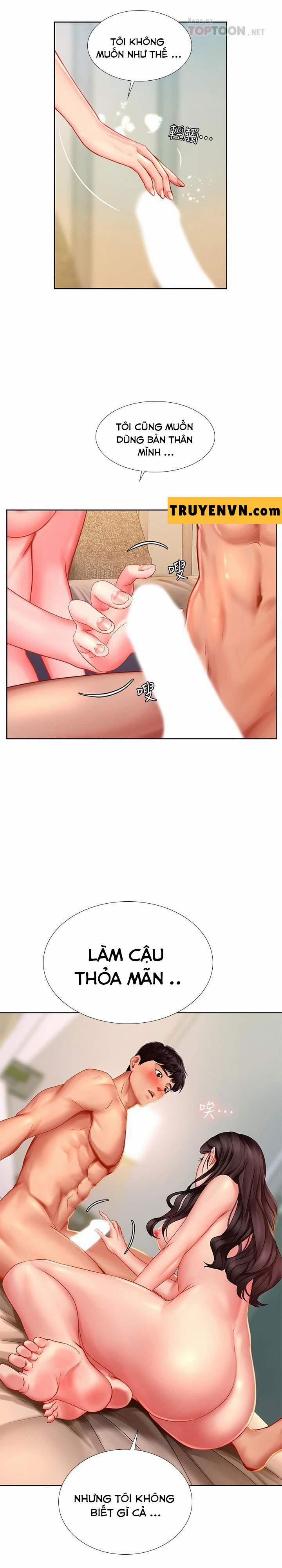 Should I Study At Noryangjin 43 trang 4