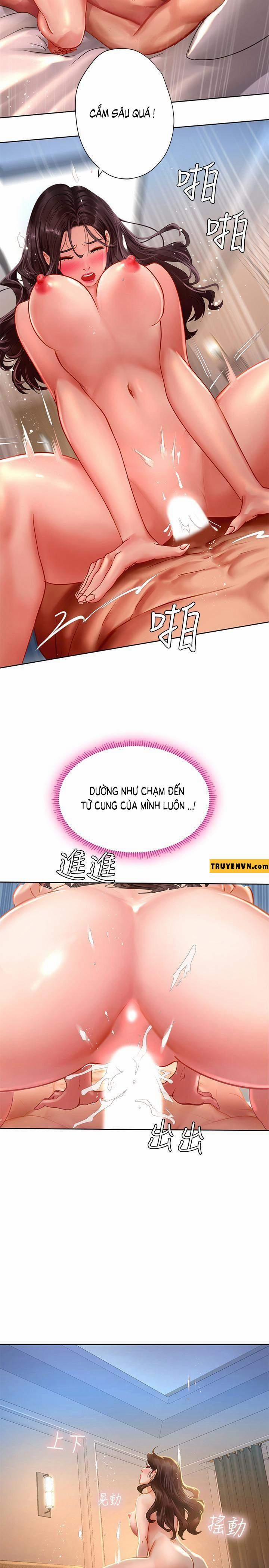 Should I Study At Noryangjin 46 trang 1