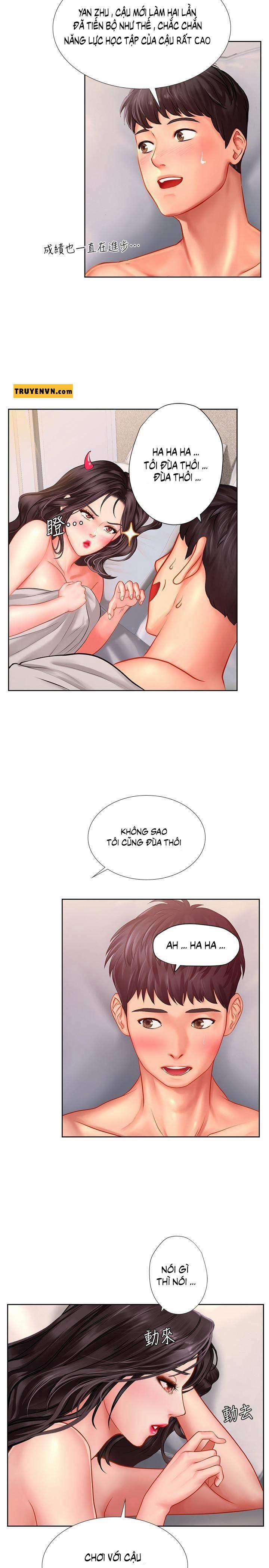 Should I Study At Noryangjin 46 trang 18