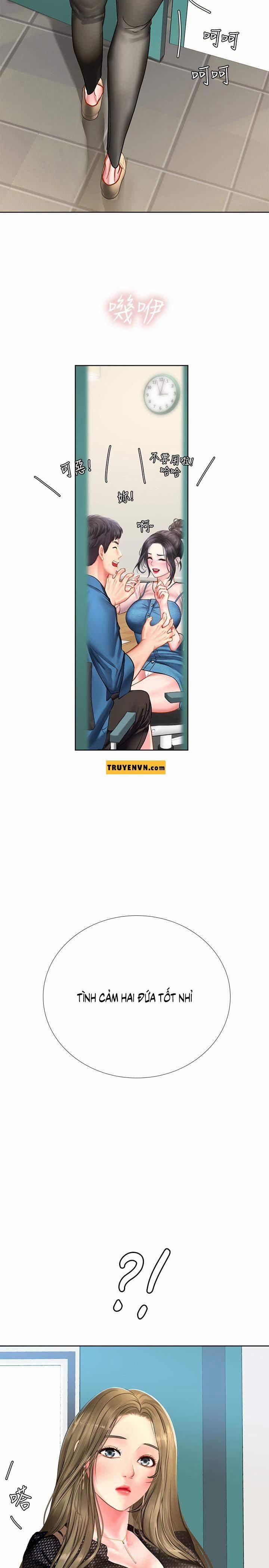 Should I Study At Noryangjin 46 trang 35