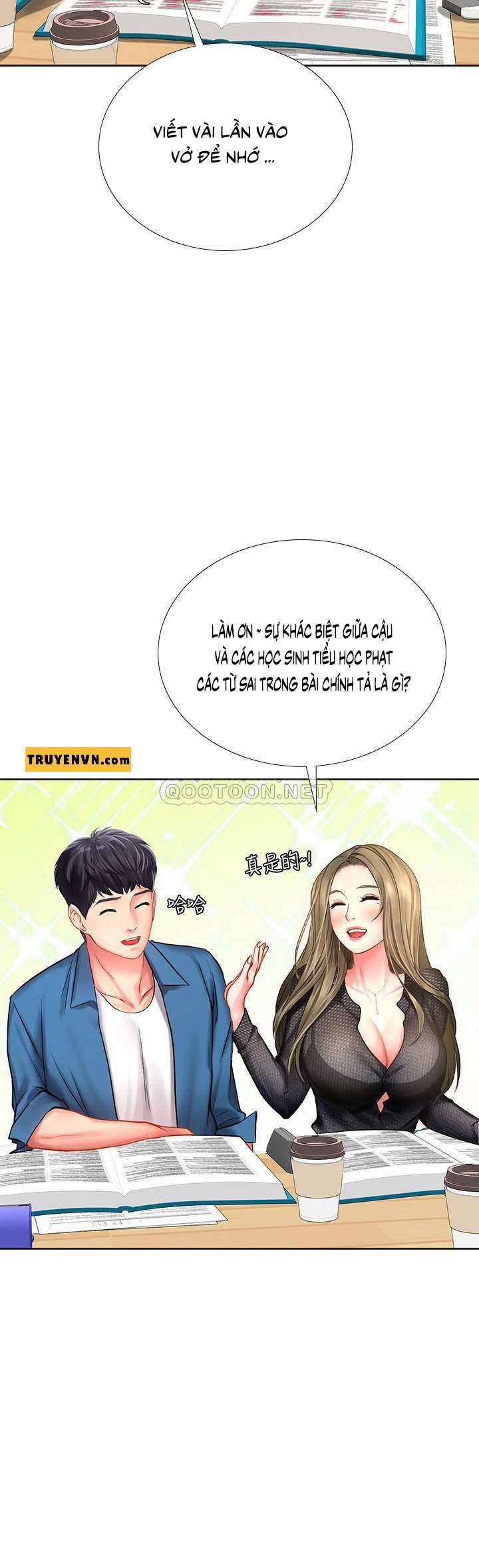 Should I Study At Noryangjin 47 trang 9