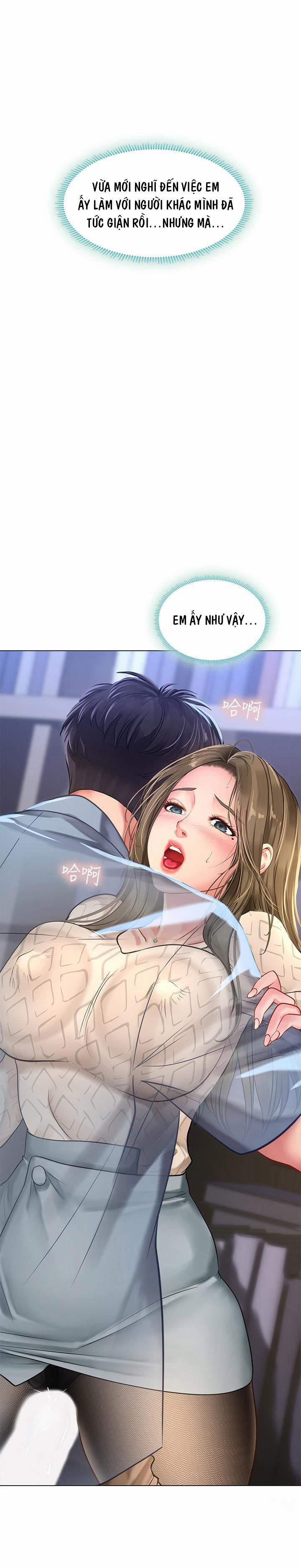 Should I Study At Noryangjin 54 trang 1