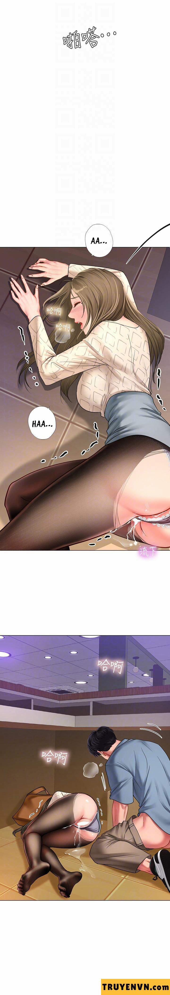 Should I Study At Noryangjin 56 trang 14