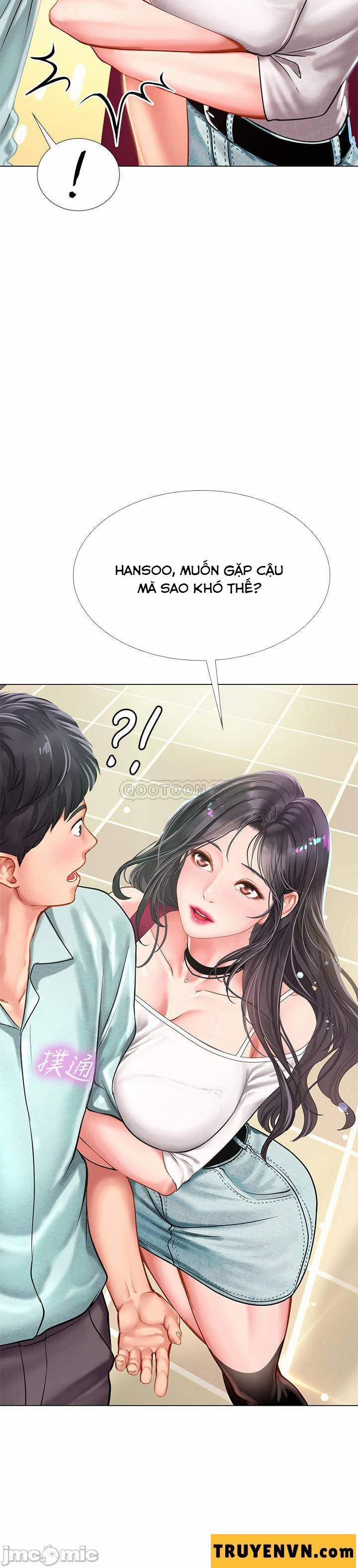 Should I Study At Noryangjin 57 trang 1