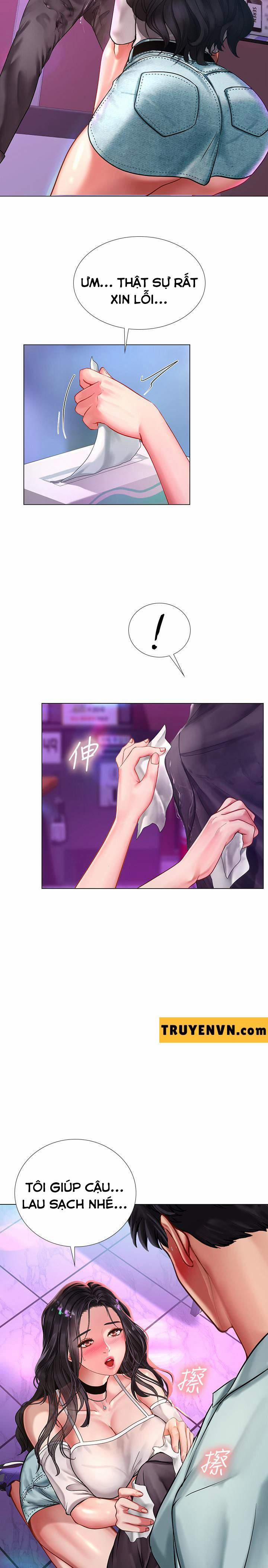 Should I Study At Noryangjin 58 trang 1