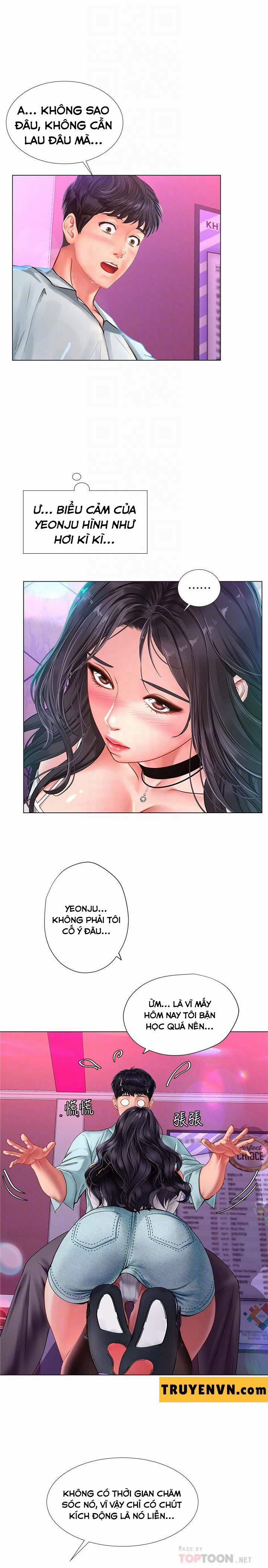 Should I Study At Noryangjin 58 trang 3