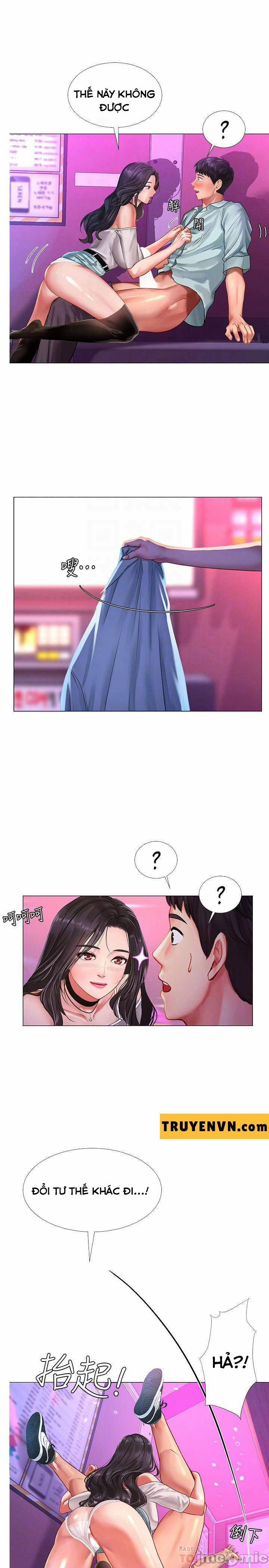 Should I Study At Noryangjin 59 trang 14