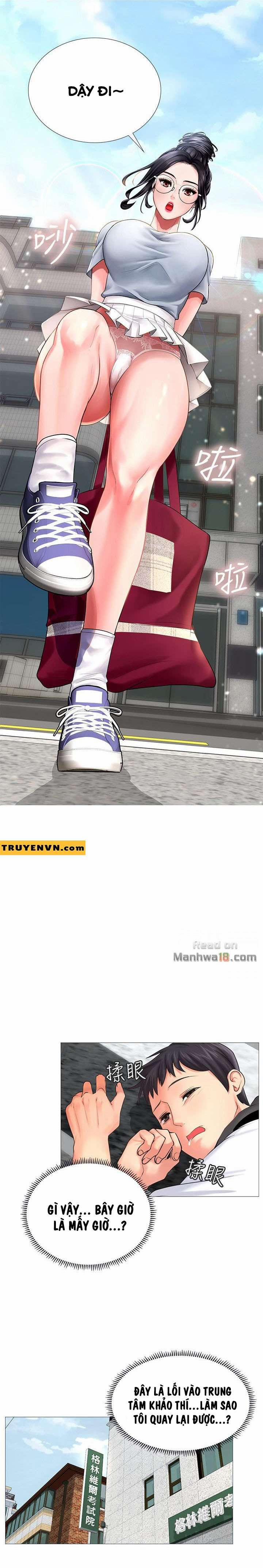 Should I Study At Noryangjin 6 trang 1