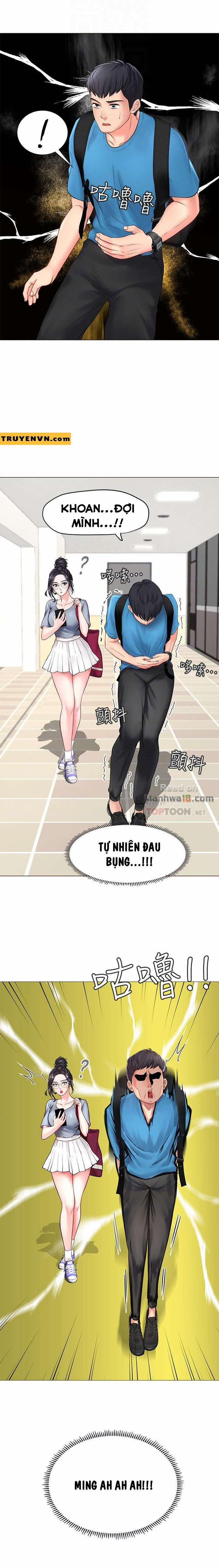 Should I Study At Noryangjin 6 trang 12