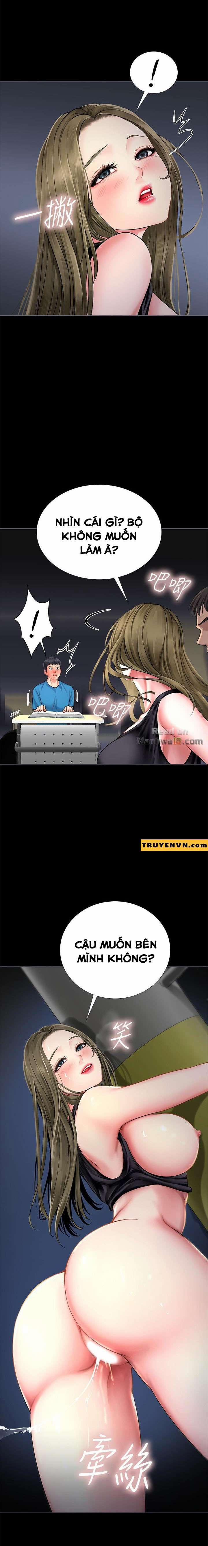 Should I Study At Noryangjin 6 trang 25