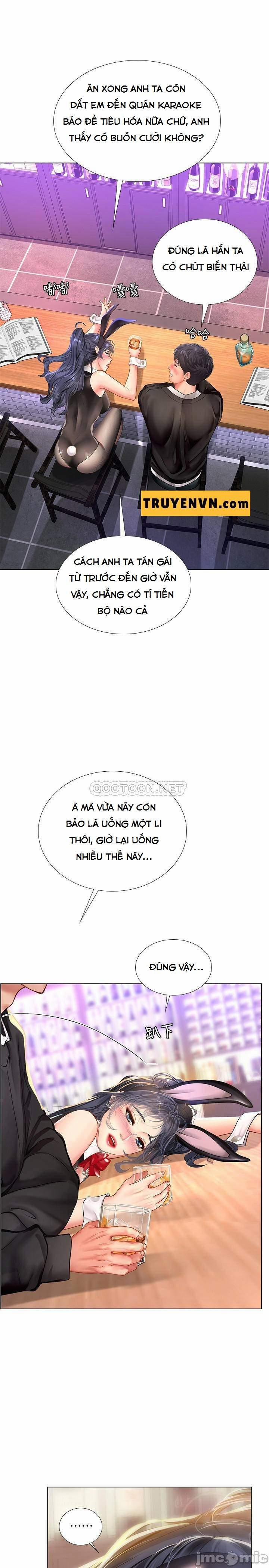 Should I Study At Noryangjin 62 trang 2