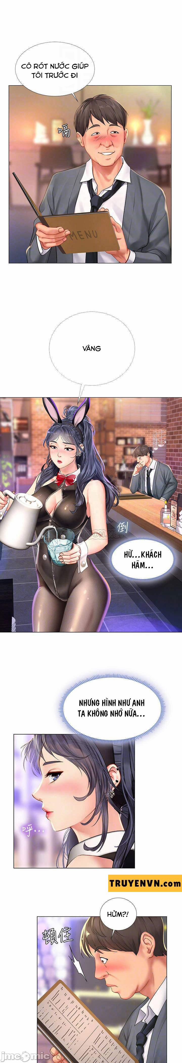 Should I Study At Noryangjin 63 trang 11