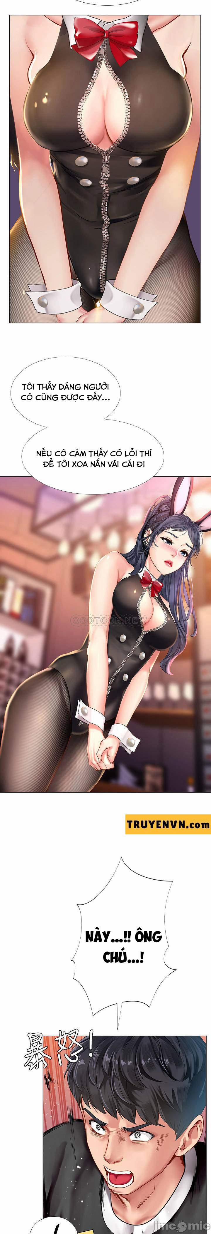 Should I Study At Noryangjin 63 trang 20