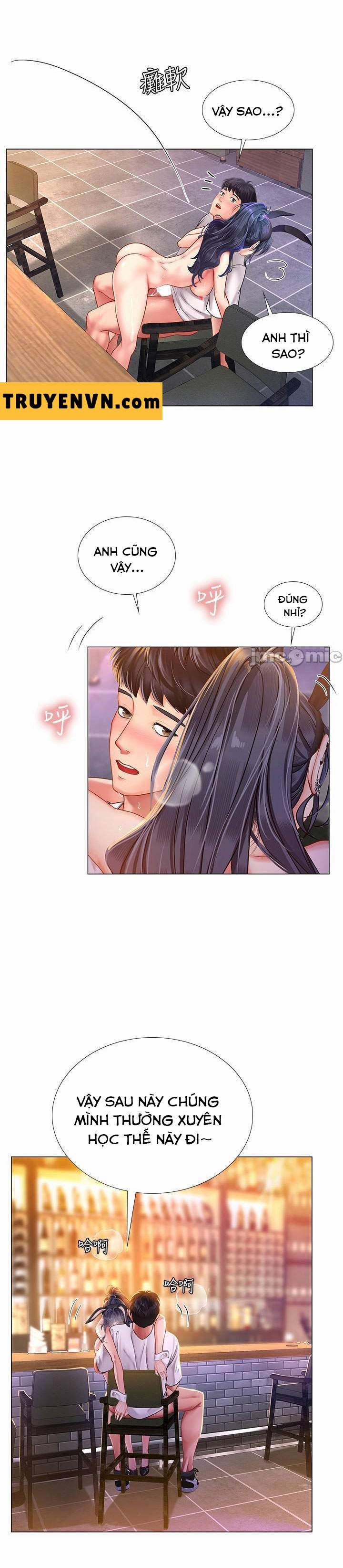 Should I Study At Noryangjin 66 trang 20