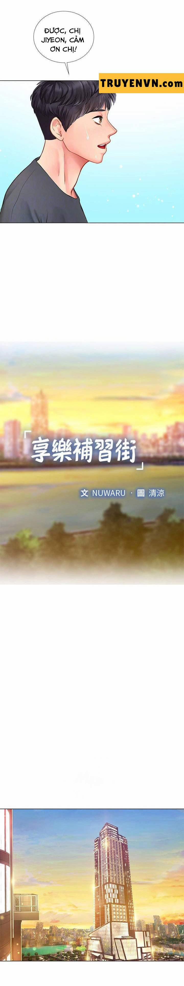 Should I Study At Noryangjin 67 trang 7