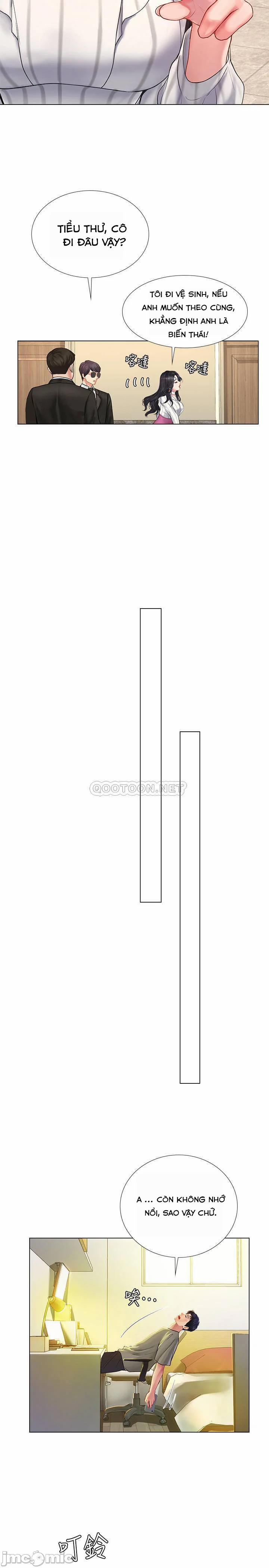 Should I Study At Noryangjin 71 trang 23