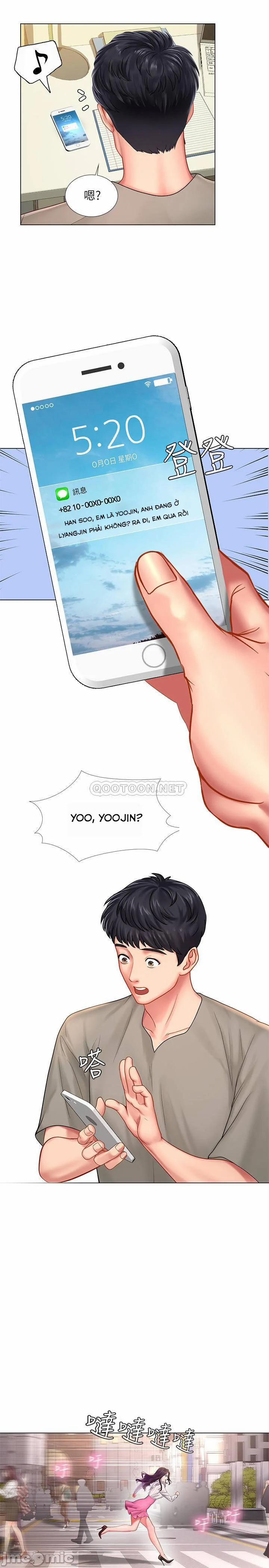 Should I Study At Noryangjin 71 trang 24