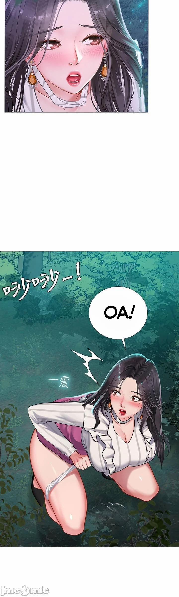 Should I Study At Noryangjin 73 trang 10