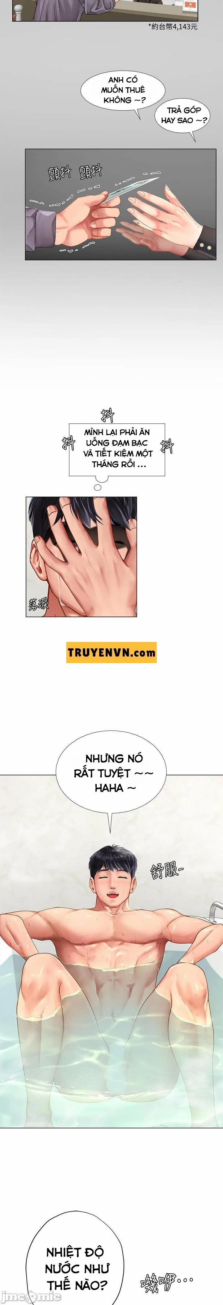 Should I Study At Noryangjin 73 trang 21